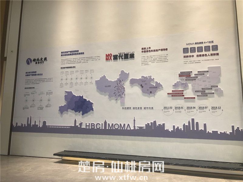 品牌墙.jpg