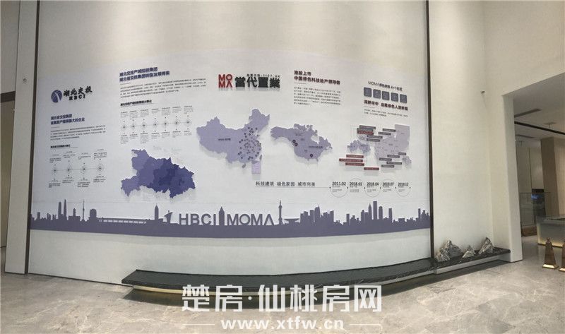品牌墙.jpg