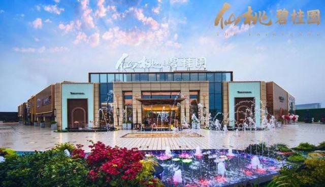 南城新区 碧桂园品质小区 预约看房立享团购优惠！！！