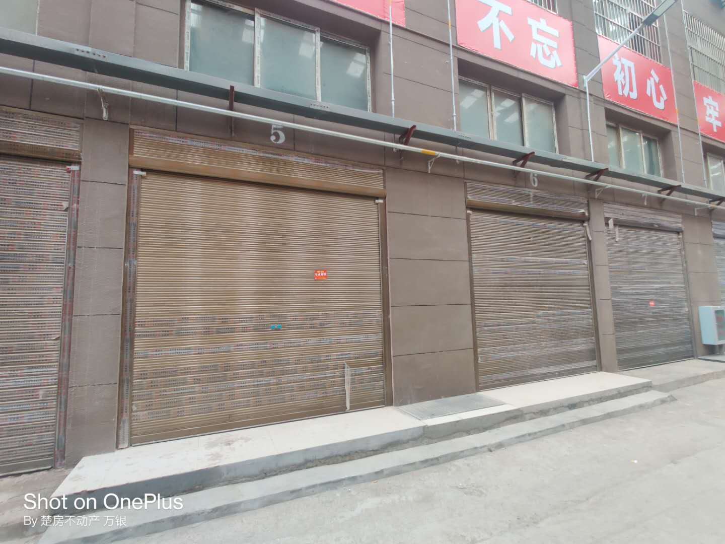 仙北汉江广场碧桂园对面菜场里面人流量大大铺面