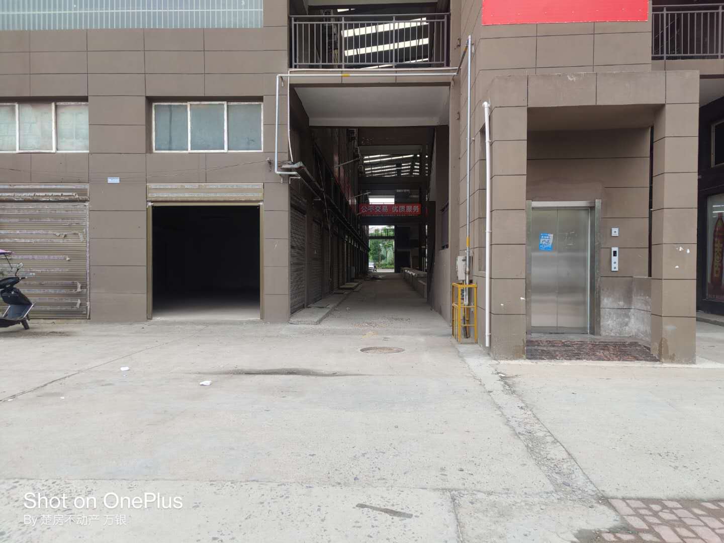 仙北汉江广场碧桂园对面菜场里面人流量大大铺面