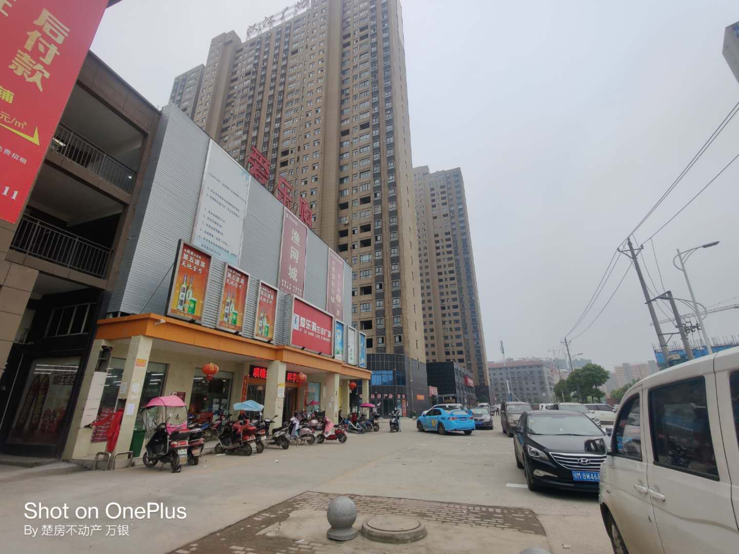 仙北汉江广场碧桂园对面菜场里面人流量大大铺面