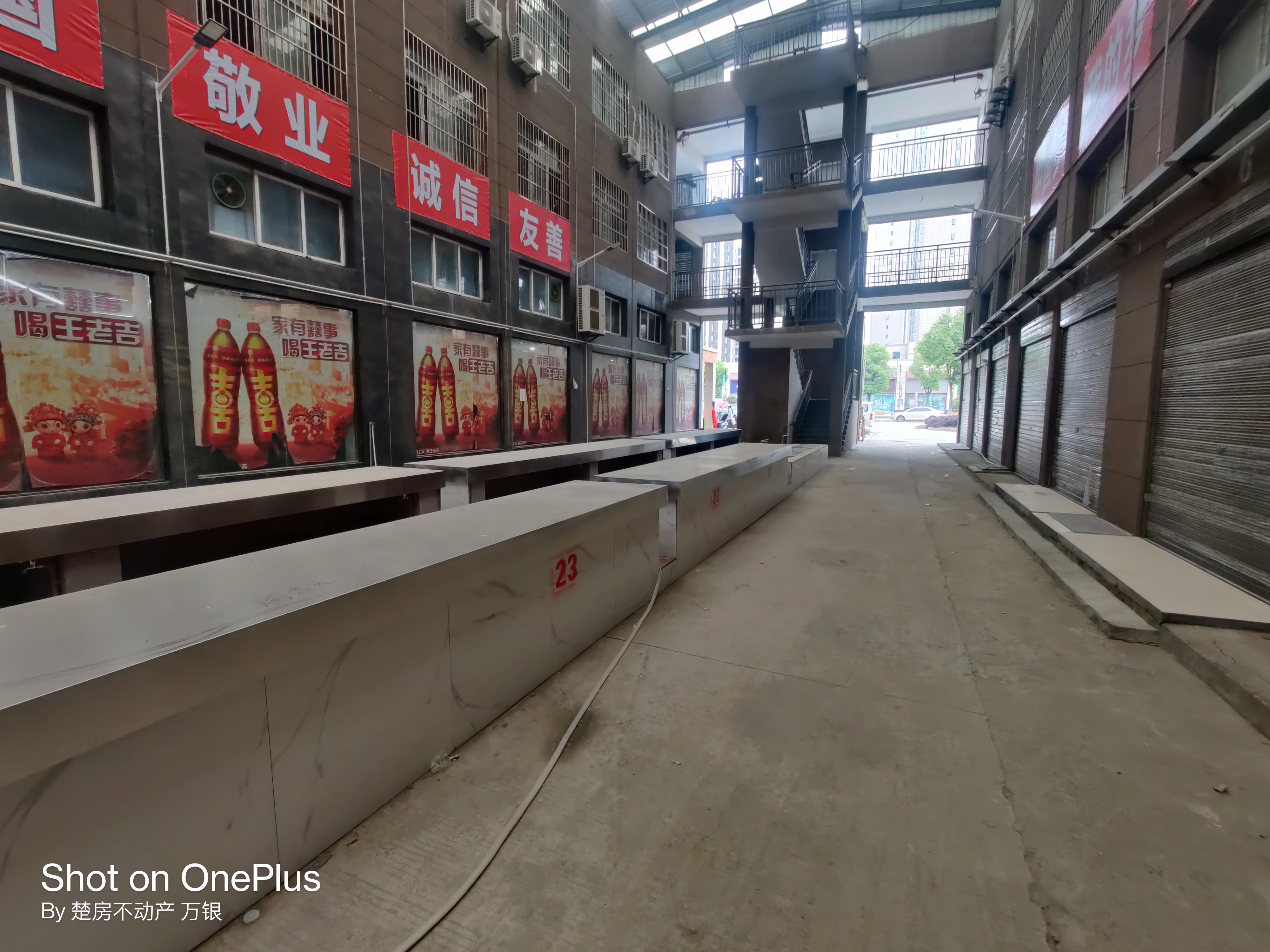 仙北汉江广场碧桂园对面菜场里面人流量大大铺面