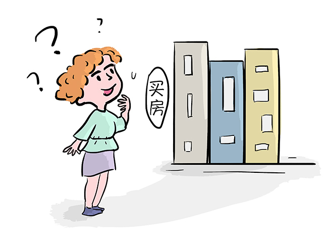 为孩子买套合适的房子 仙桃人张先生的买房故事