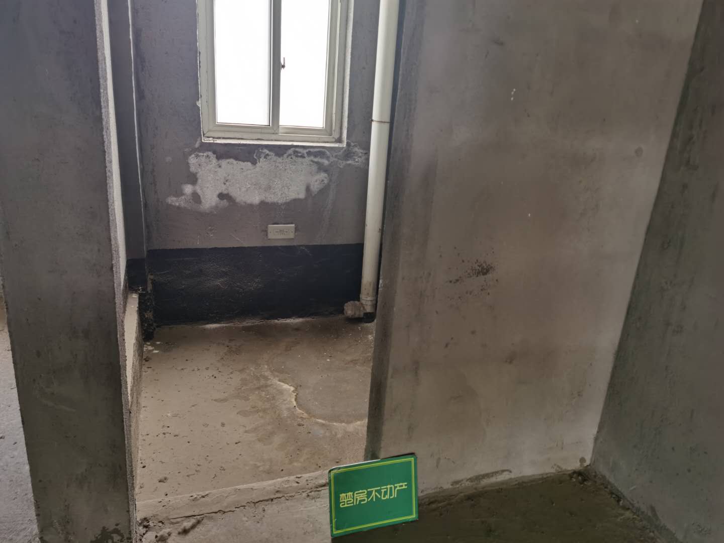 南城新区明珠新城毛坯三室有钥匙看房