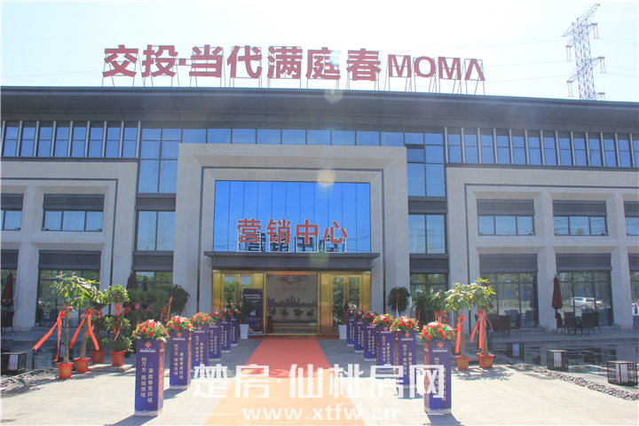 20200512163327448438zitvj.png 图片 29.png