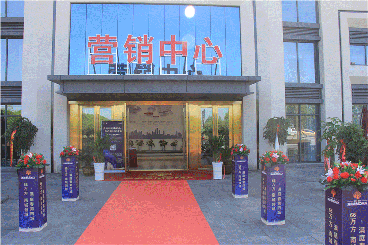 20200512163648686976gxq4r.gif 1.gif