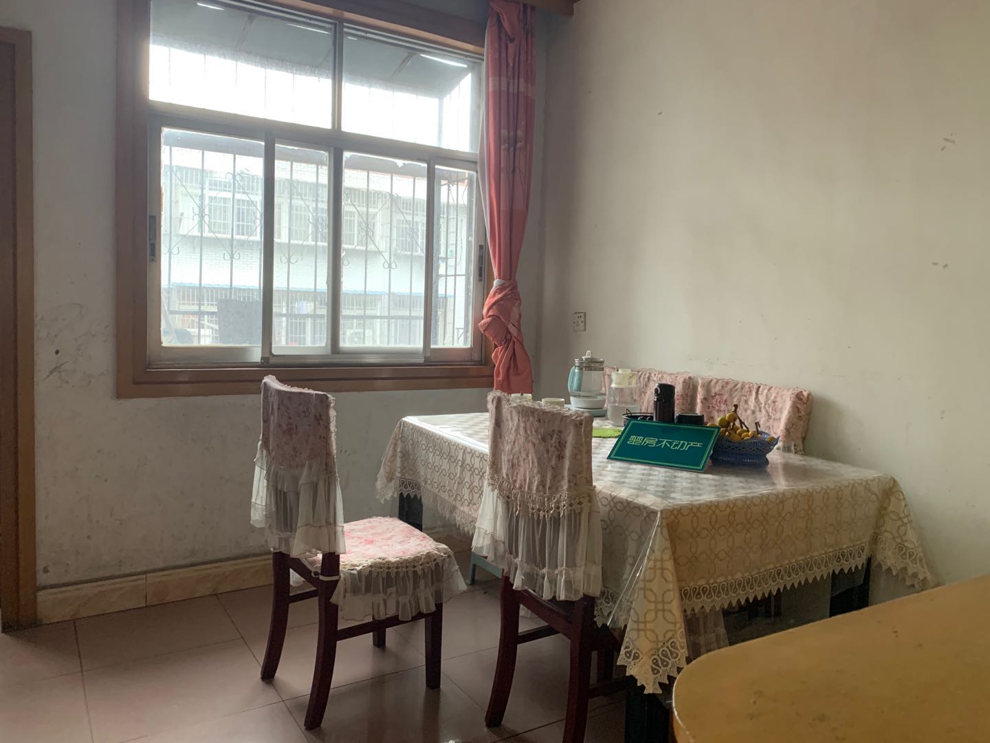 华宝小区 精装小三房 采光非常好 看房方便