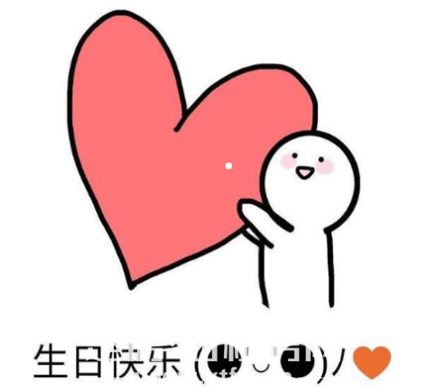 锦华首府丨五重好礼贺良辰 恭迎品鉴！