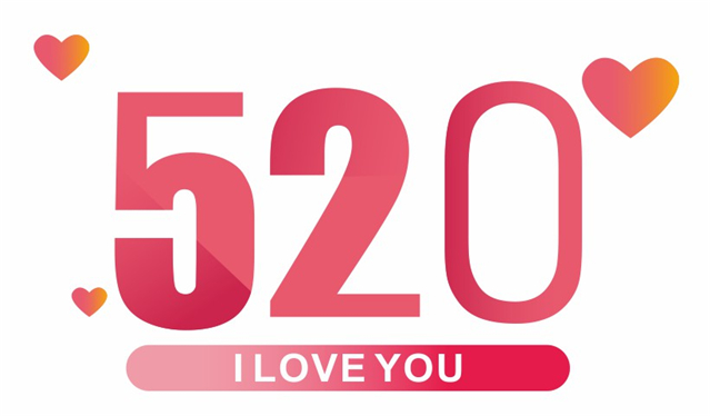 520·爱在天屿湖丨招募临湖温泉别墅体验官