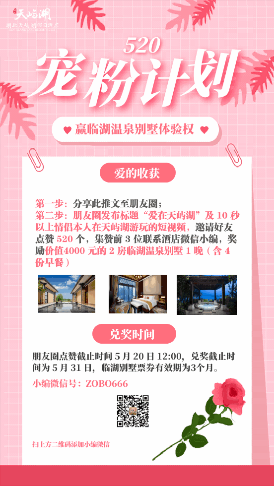 2020051514204889878tcaurq.gif 19.gif