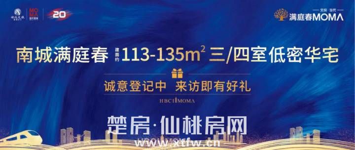 20200516155506513019rehf6.jpg WPS图片-修改尺寸.jpg