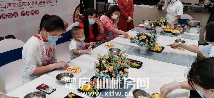 2020051616022327654hqtzq2.jpg 1.jpg