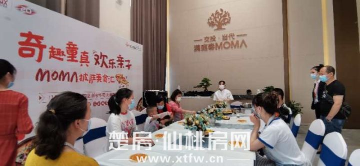 2020051616030669312jyhgkh.jpg 7.jpg