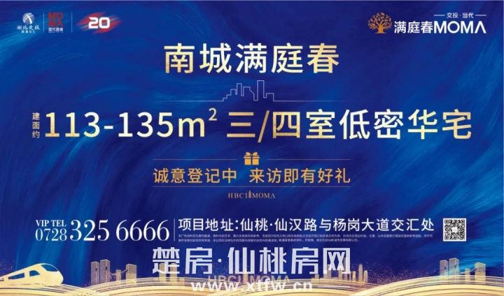 2020051616163451741ifax4e.jpg 1.jpg