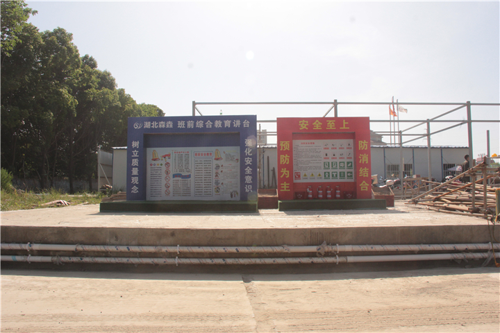 初夏时光好 家”境”意正浓 | 锦华首府5月工程进度