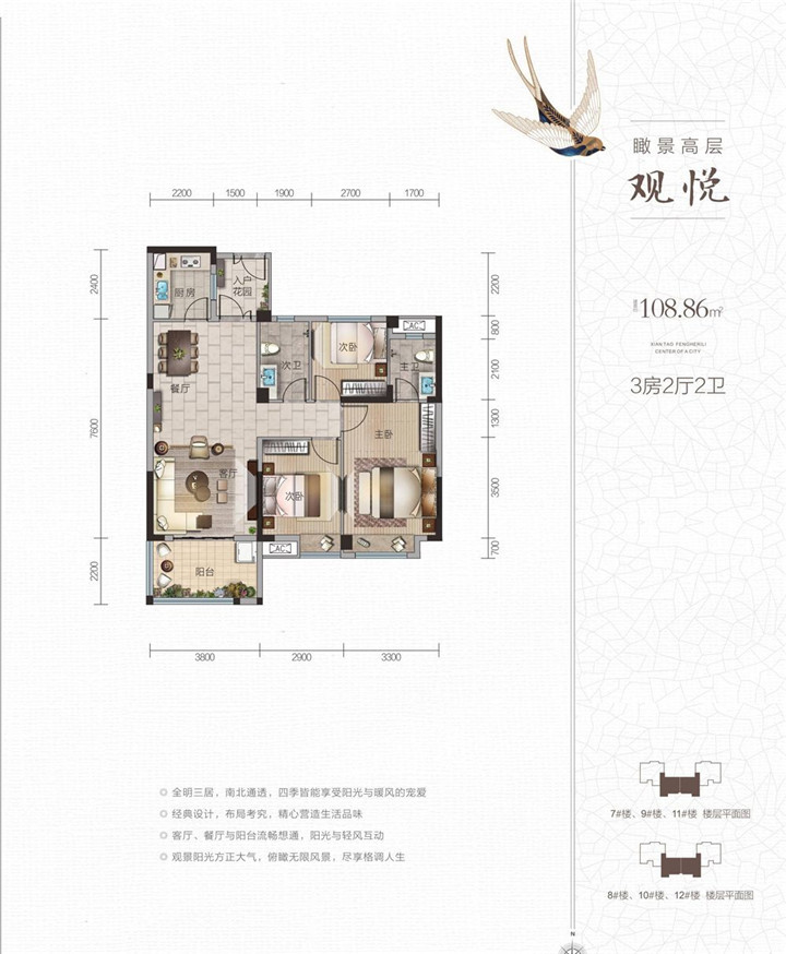 20200520154351834202aqwth.jpg /lpfile/2020/05/20/20200520154351834202aqwth.jpg