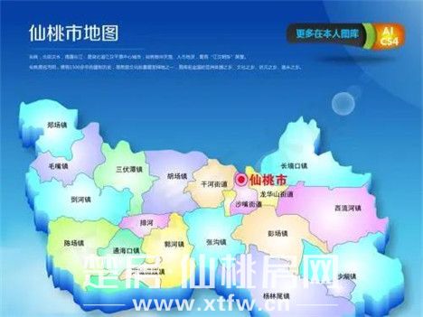 2020052017092975466bo4hcb.jpg 2.jpg