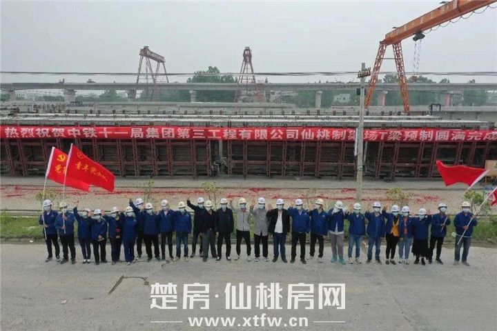 2020052017100739609cbvjv7.jpg 3.jpg