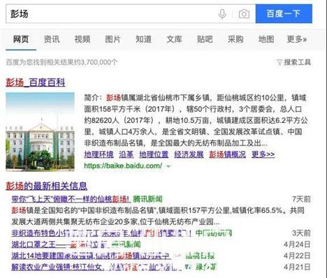 2020052017161839170rwivqw.jpg 14.jpg