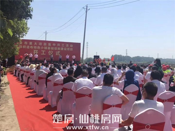 2020052017164369794xio7ov.jpg 16.jpg