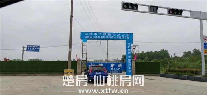 2020052017183343897kcnrrx.jpg 17.jpg