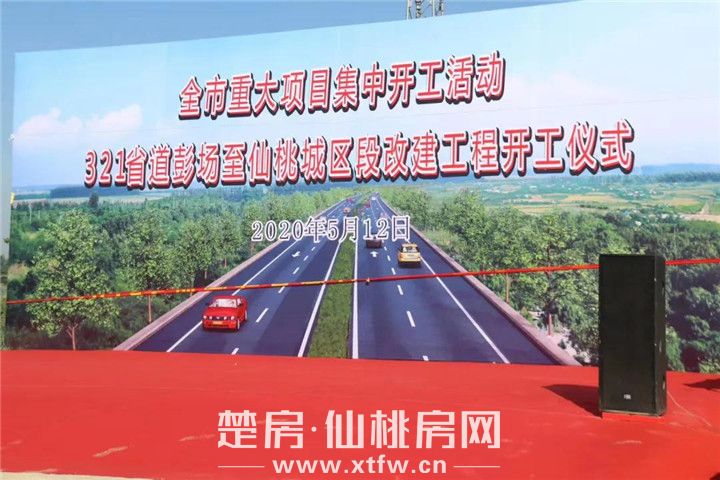 2020052017193935987ksr6x5.jpg 20.jpg