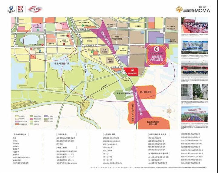 2020052017201419451dkgpr5.jpg 21.jpg