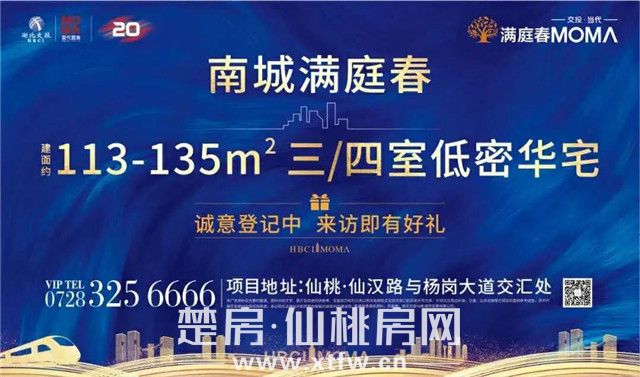 2020052117264711593h5m66f.jpg 7.jpg