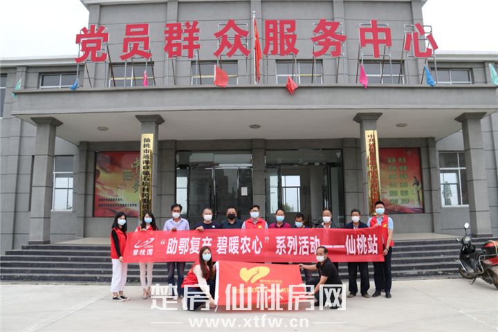 2020052209551387147ccyelm.jpg 2.jpg