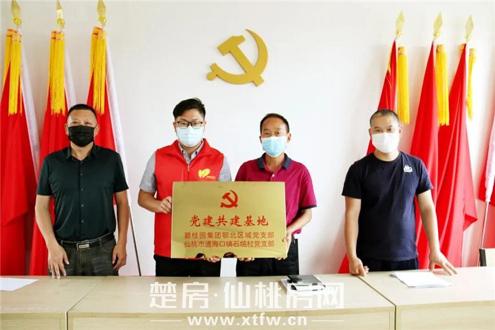 2020052209554918752phlfw4.jpg 4.jpg