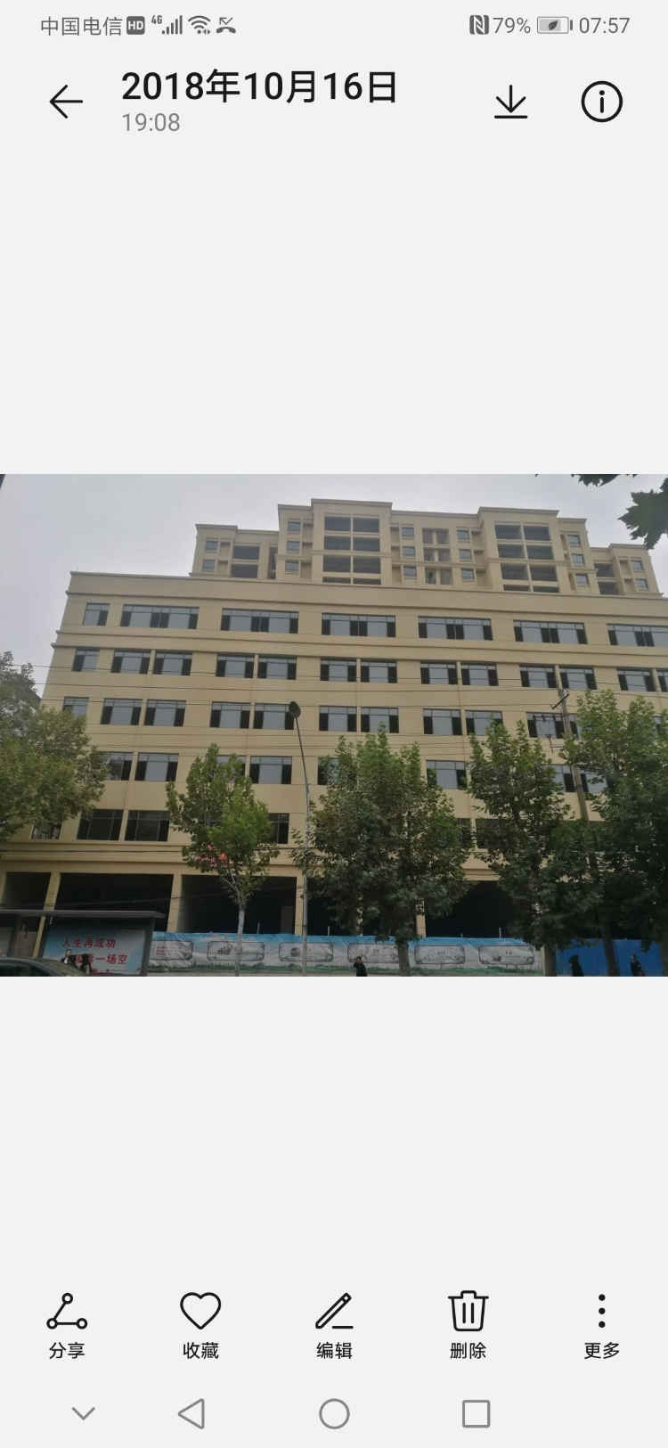 大好时机，黄金门面，盛世金座，低价出租