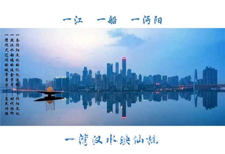 全长10公里！仙桃又一滨江公园来了！