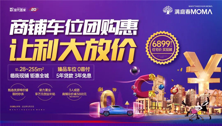 鄂M车主注意！最新排放标准7月1日起实施！