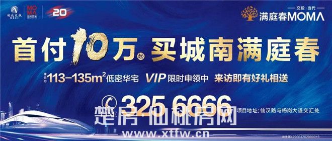 2020052910310941167pznhew.jpg 7.jpg