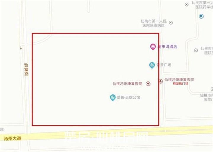 投资3.4亿！仙桃再建市民之家 就在这个地方！