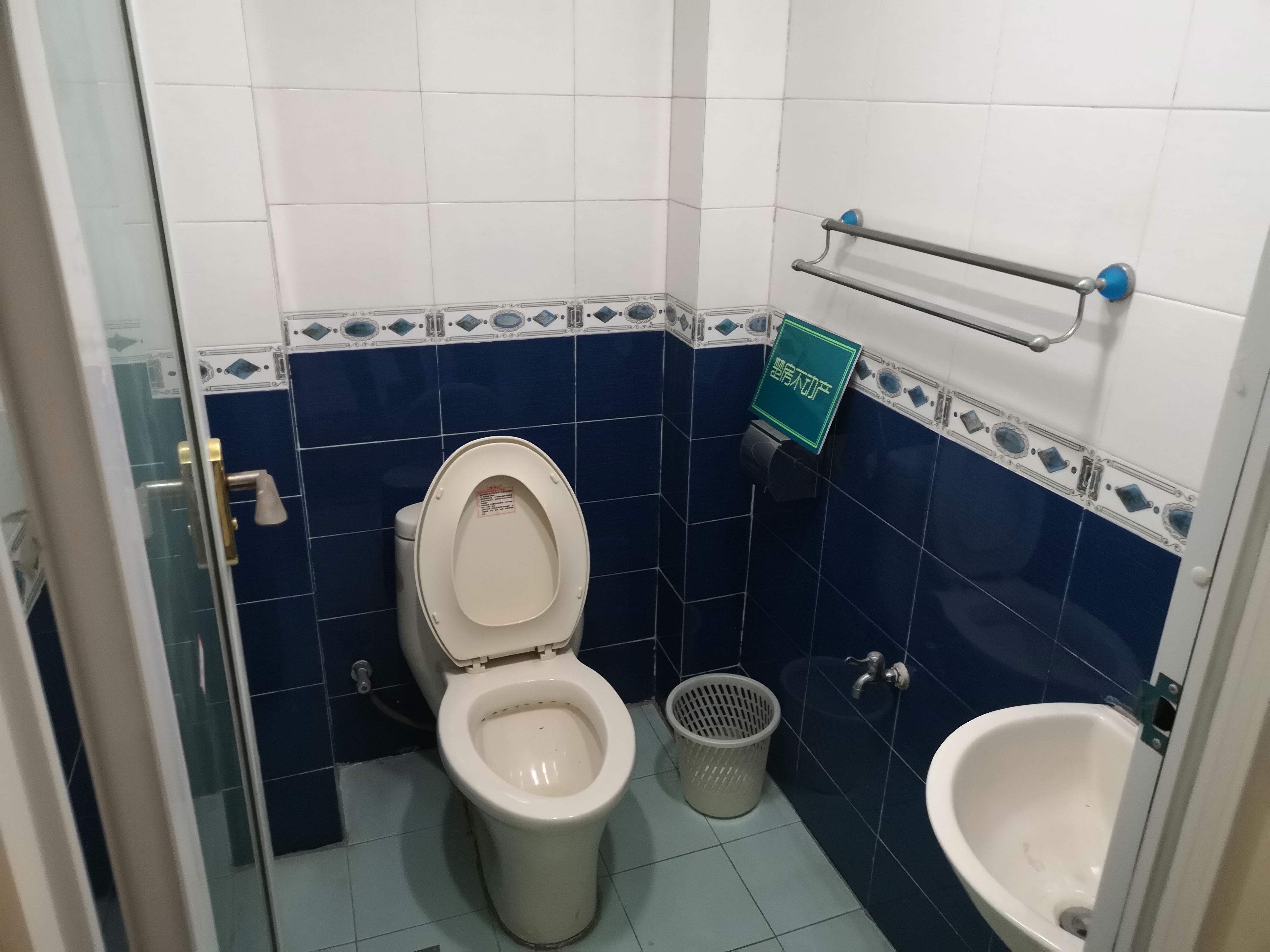 交通路华航小区大三房户型好南北通透楼层佳