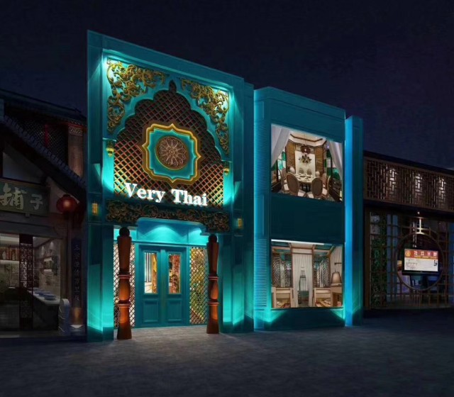  看铺选城南，网红美食街 即出租租金 高一手现铺8888起