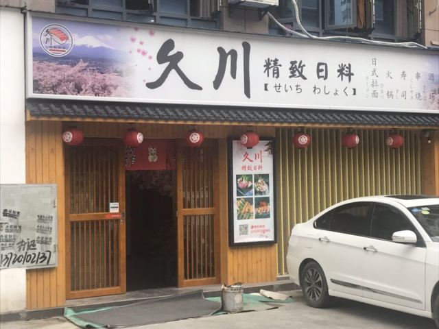  看铺选城南，网红美食街 即出租租金 高一手现铺8888起