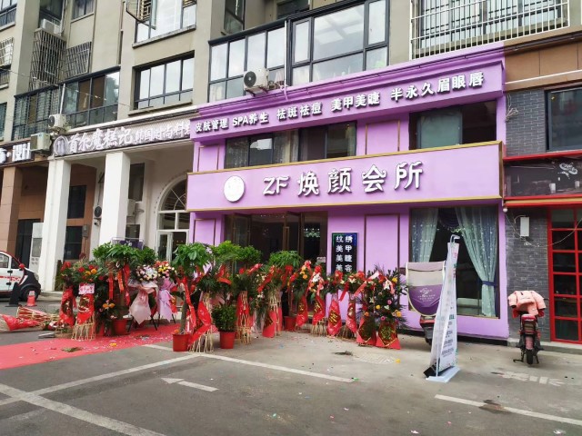  看铺选城南，网红美食街 即出租租金 高一手现铺8888起