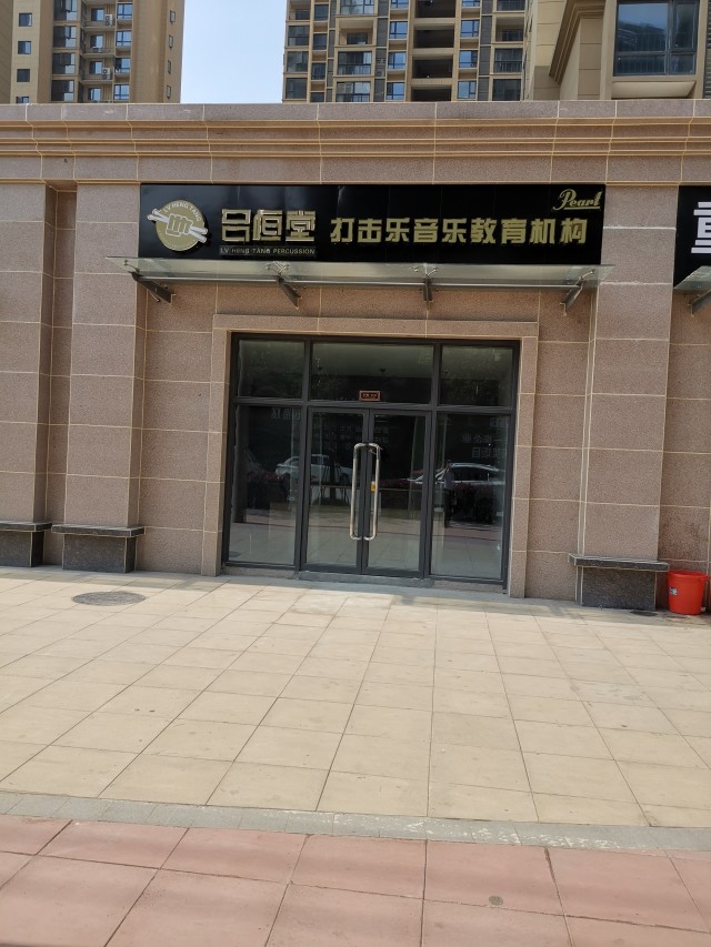 南城新区 热 金铺新二中正对面 自营 高