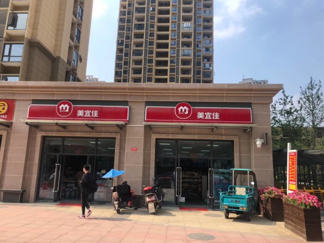 南城新区 热 金铺新二中正对面 自营 高