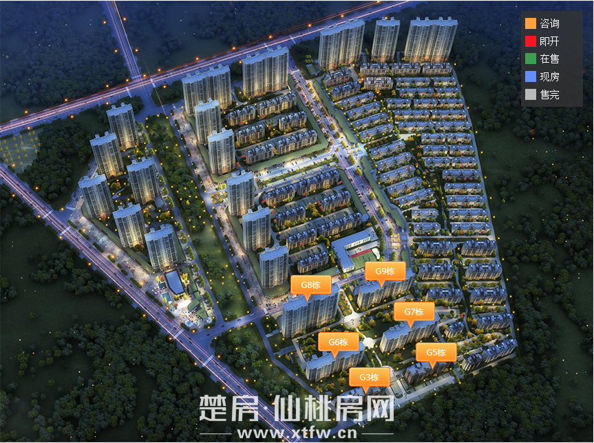 2020060316060396378f7gotp.png 微信图片_20200603160653.png