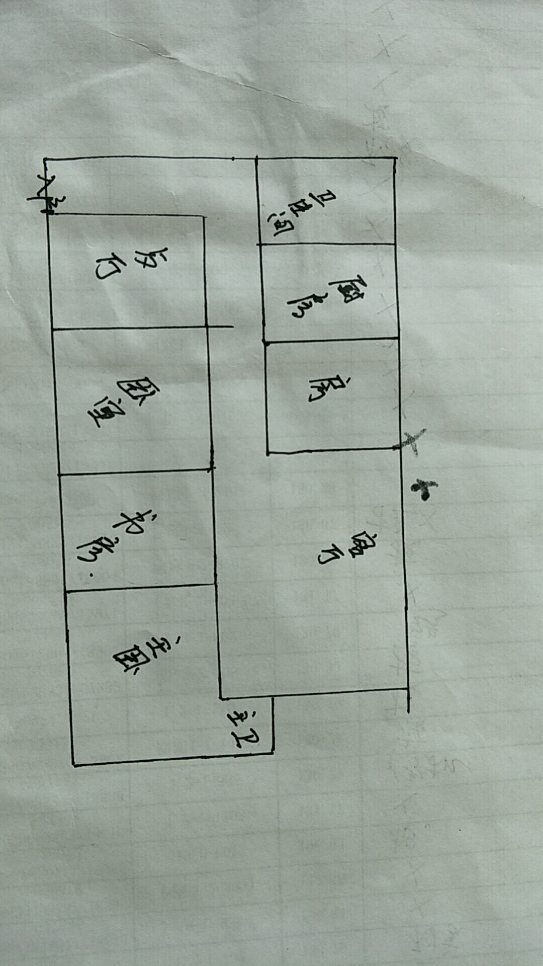 沔中附近教科院复式四房送12平地下室小区有门卫