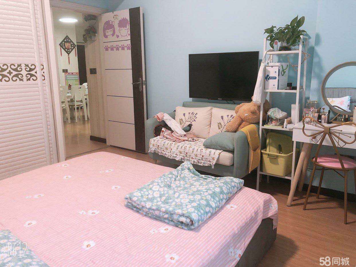 世纪雅苑精装二房毛坯价出售家电全送