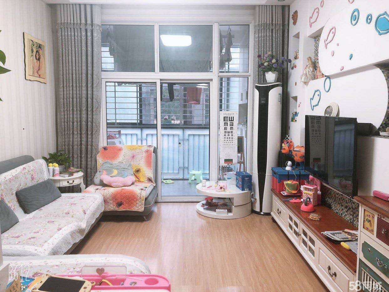 世纪雅苑精装二房 毛坯价出售 家电全送