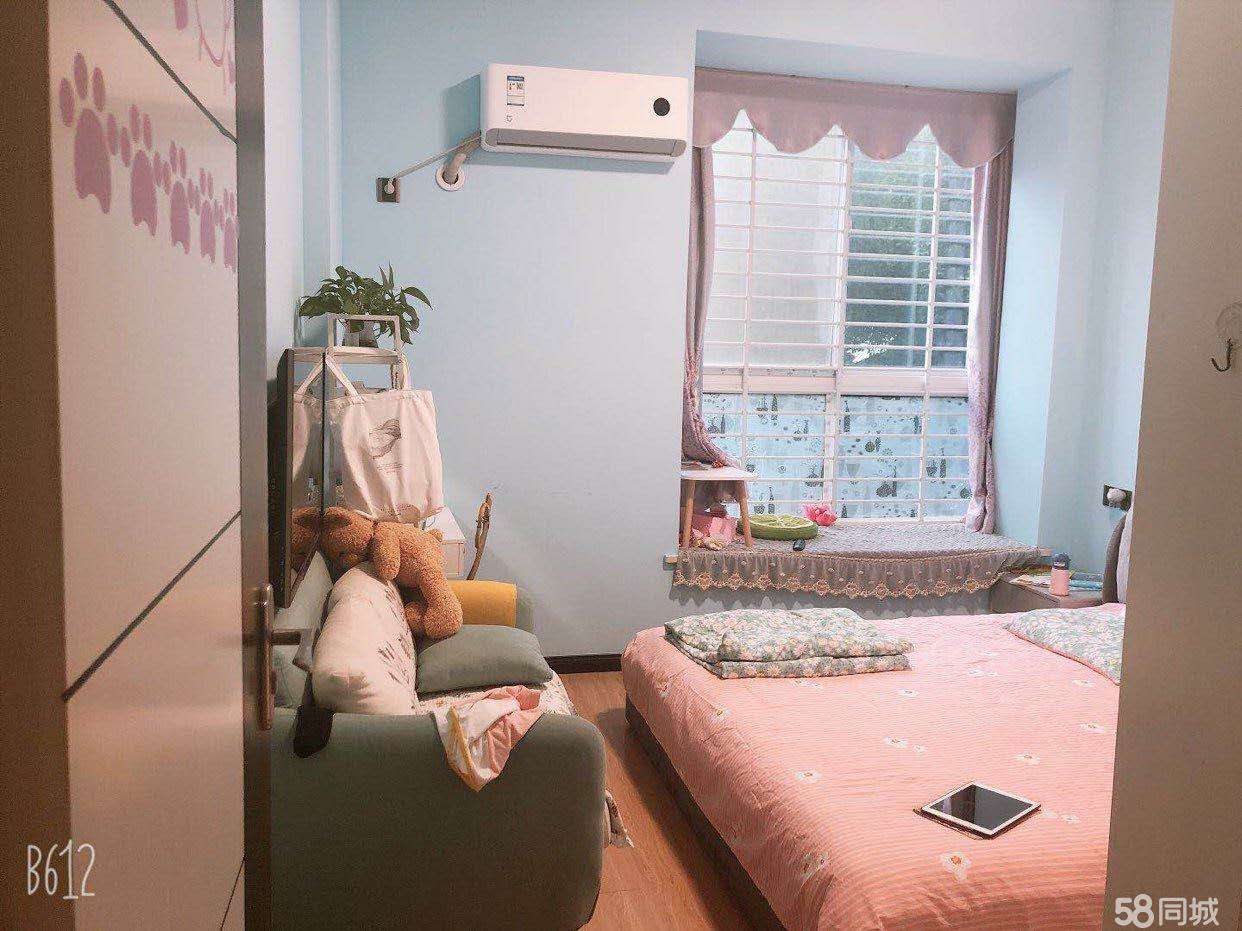 世纪雅苑精装二房毛坯价出售家电全送