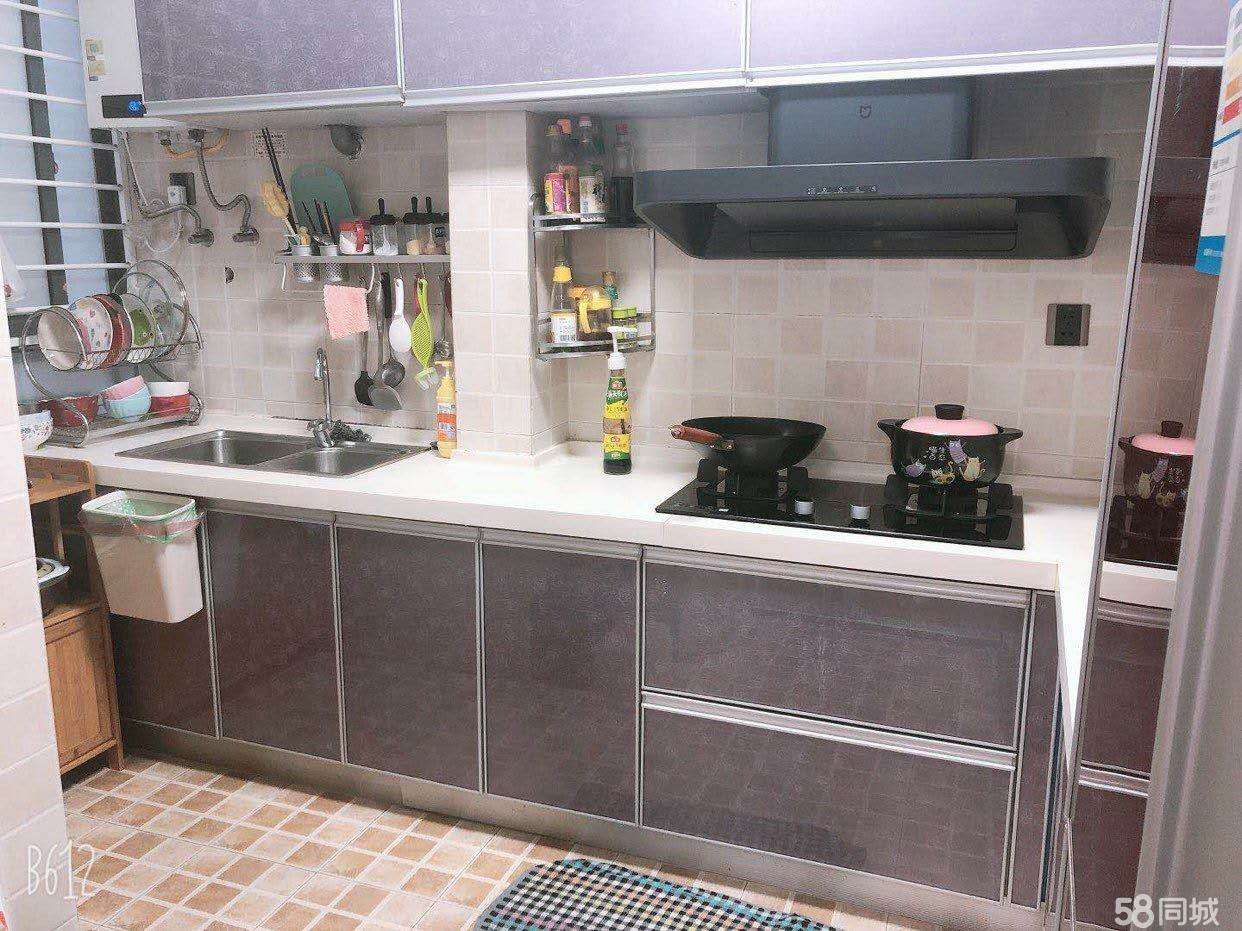 世纪雅苑精装二房毛坯价出售家电全送