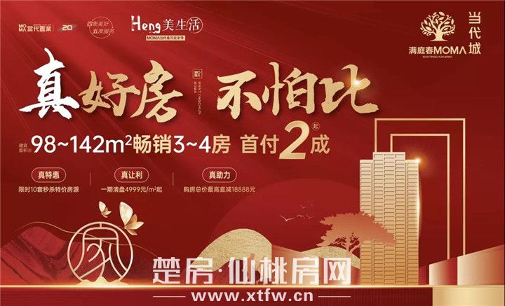 2020060809351997811mz7pgu.jpg 12.jpg