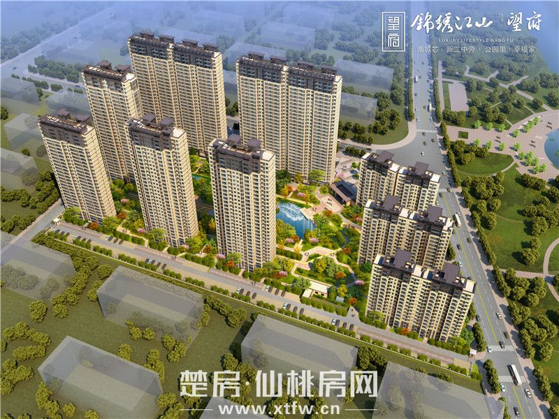 锦绣江山·望府效果图